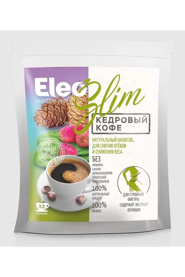 Напиток кедровый Кофе "Slim" снижение веса 130г ЭКО-ПРОДУКТЫ, - - фото 1