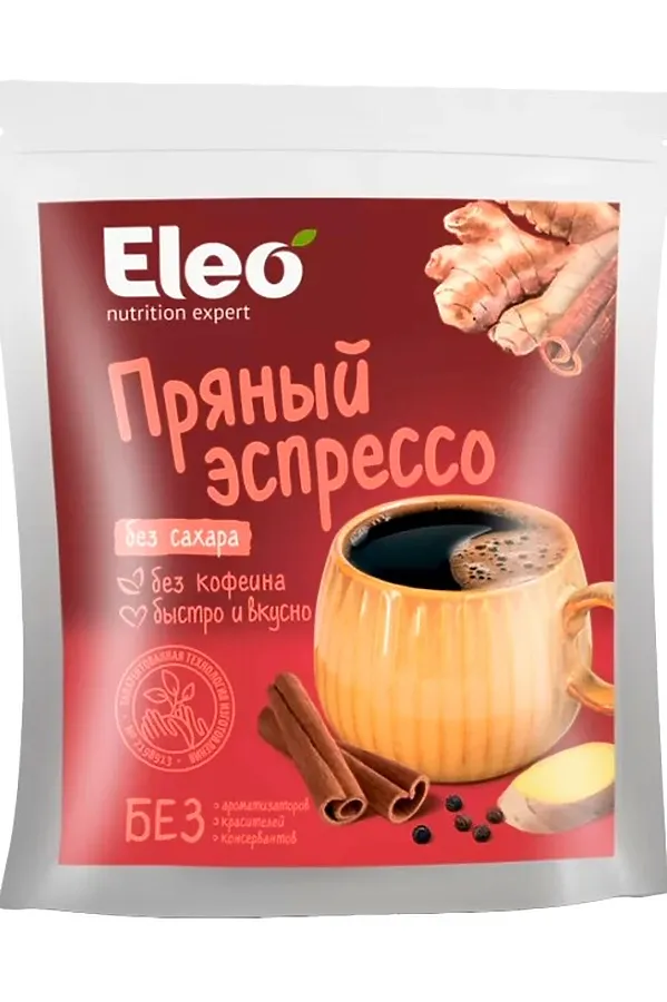 Напиток эспрессо пряный 150г ЭКО-ПРОДУКТЫ, - - фото 1
