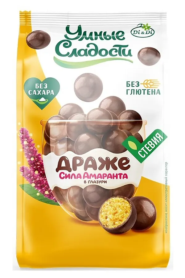 Драже амарантовые "УмСладости" в шоколадной глазури 50г ЭКО-ПРОДУКТЫ, - - фото 1