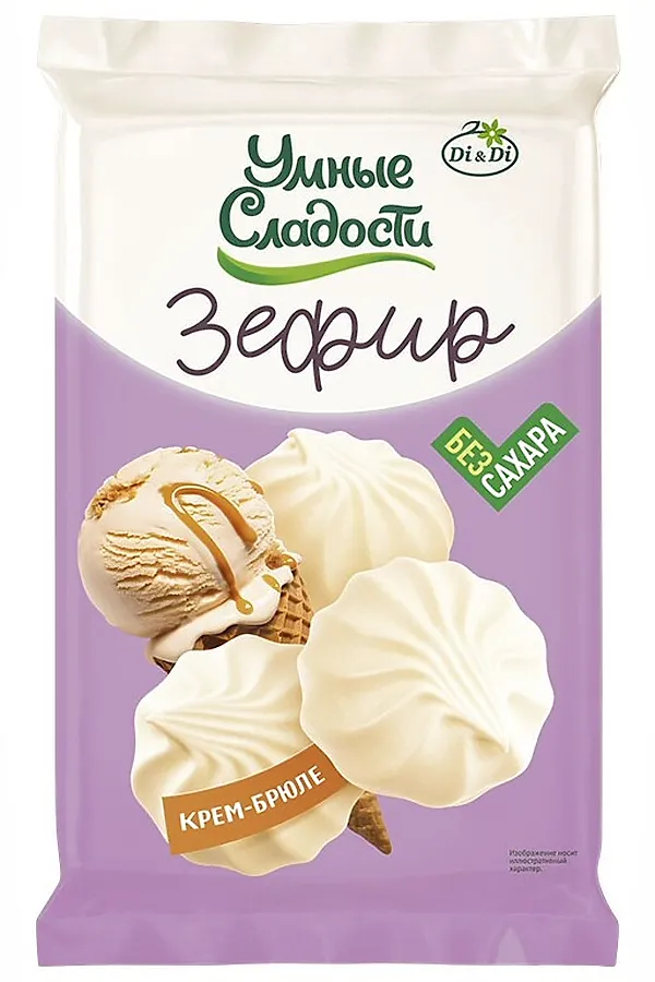 Зефир "УмСладости" на стевии "Крем-брюле" 150г ЭКО-ПРОДУКТЫ, - - фото 1
