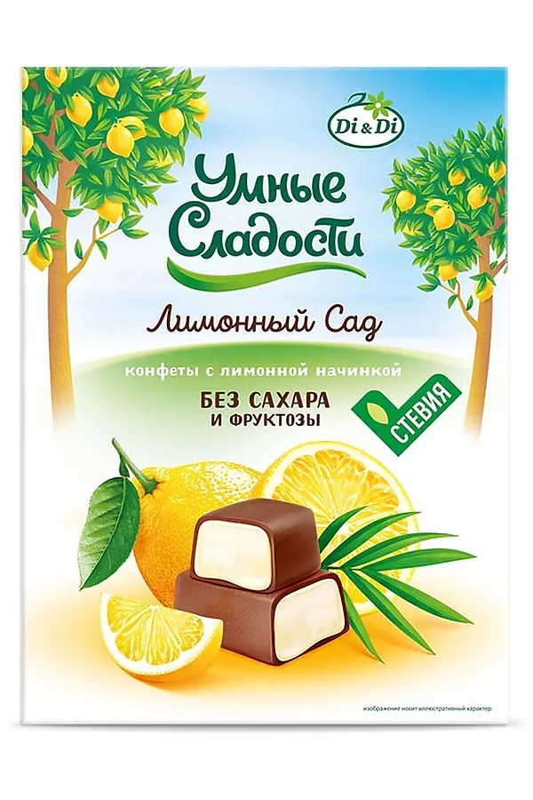 Конфеты "УмСладости" Лимонный сад 90г ЭКО-ПРОДУКТЫ, - - фото 1