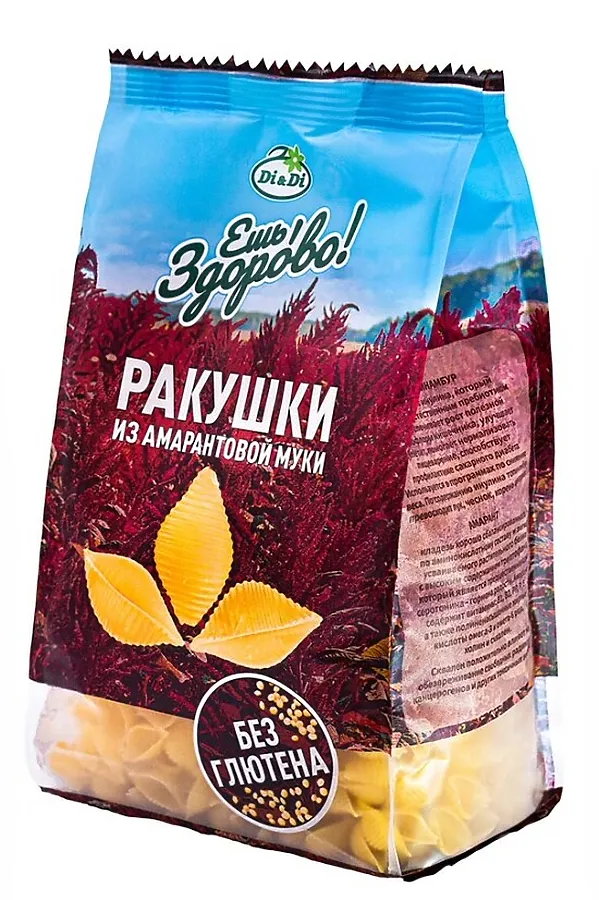 Макароны из амарантовой муки, кукурузные "Ракушки" б/глютена 250г ЭКО-ПРОДУКТЫ, - - фото 1