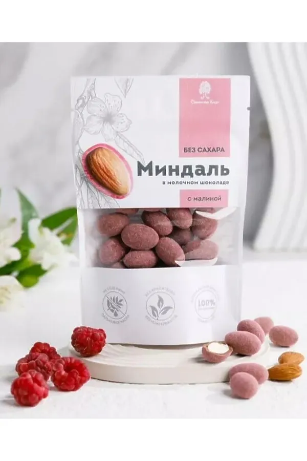 Миндаль в молочном шоколаде с малиной б.сахара 60г ЭКО-ПРОДУКТЫ, - - фото 1