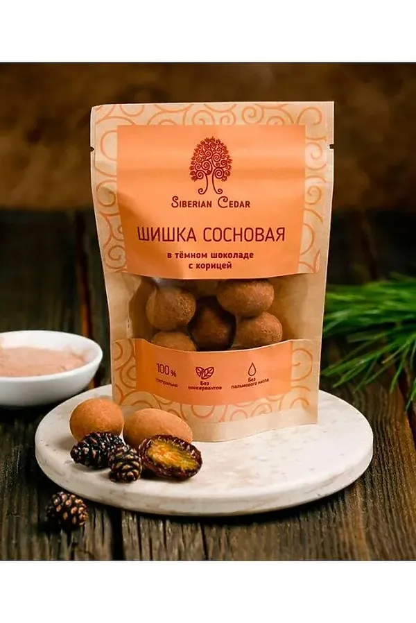 Сосновая шишка в темном шоколаде с корицей" крафт-пак 60г ЭКО-ПРОДУКТЫ, - - фото 1