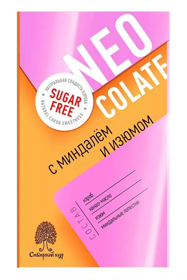 Шоколад тёмный с Миндалем, изюмом, кэробом без сахара 30г ЭКО-ПРОДУКТЫ, - - фото 1