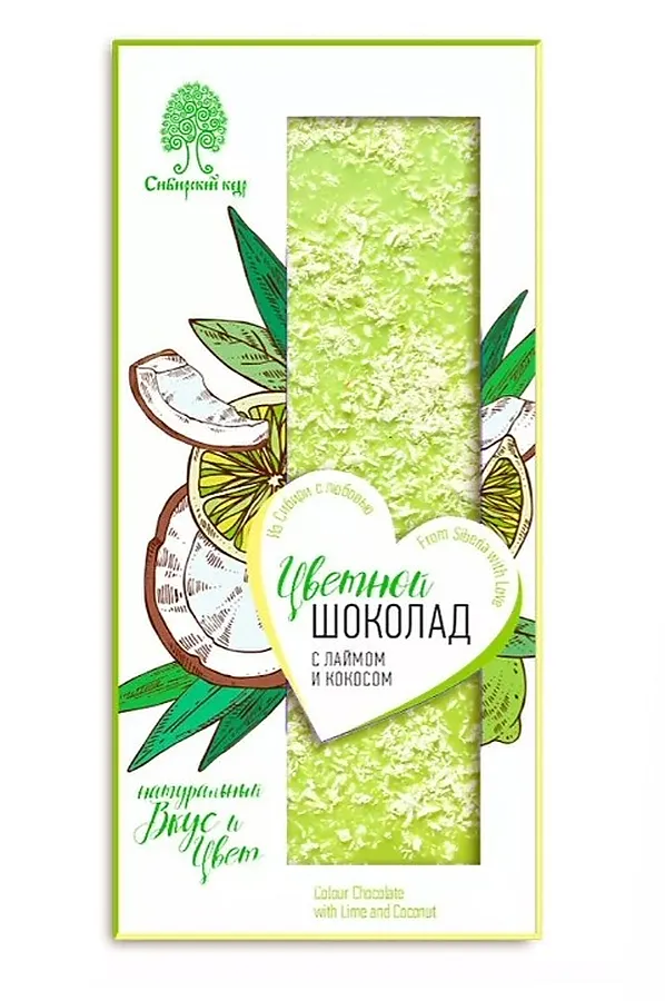 Шоколад цветной (белый) с Лаймом и кокосом 100г ЭКО-ПРОДУКТЫ, - - фото 1
