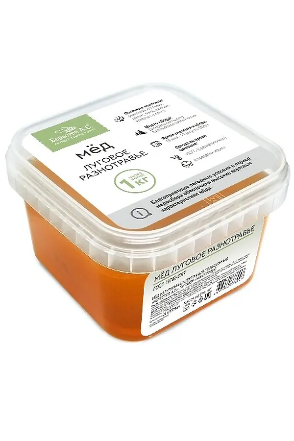 Мёд "Берестов А.С." Луговое разнотравье пэт банка 1000г ЭКОПРОДУКТЫ, - - фото 1