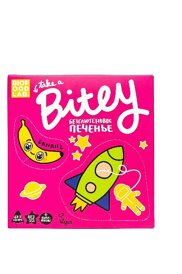 Печенье Bitey "Банан" безглютеновое 125г ЭКО-ПРОДУКТЫ, - - фото 1