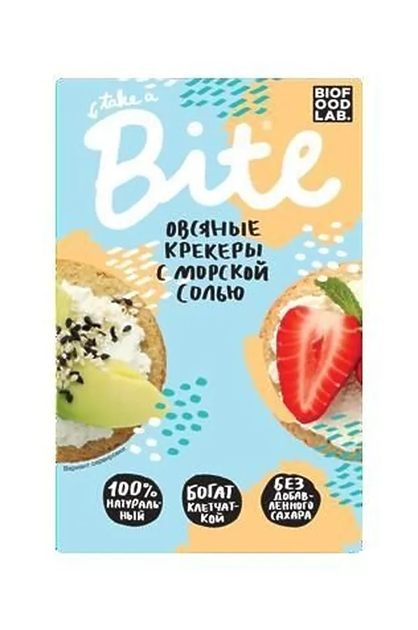 Крекеры овсяные с морской солью 200г ЭКО-ПРОДУКТЫ, - - фото 1