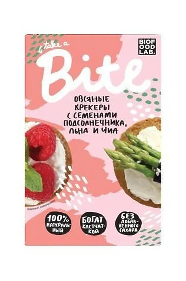 Крекеры овсяные с сем. подсолнечника, льна и чиа 200г ЭКО-ПРОДУКТЫ, - - фото 1