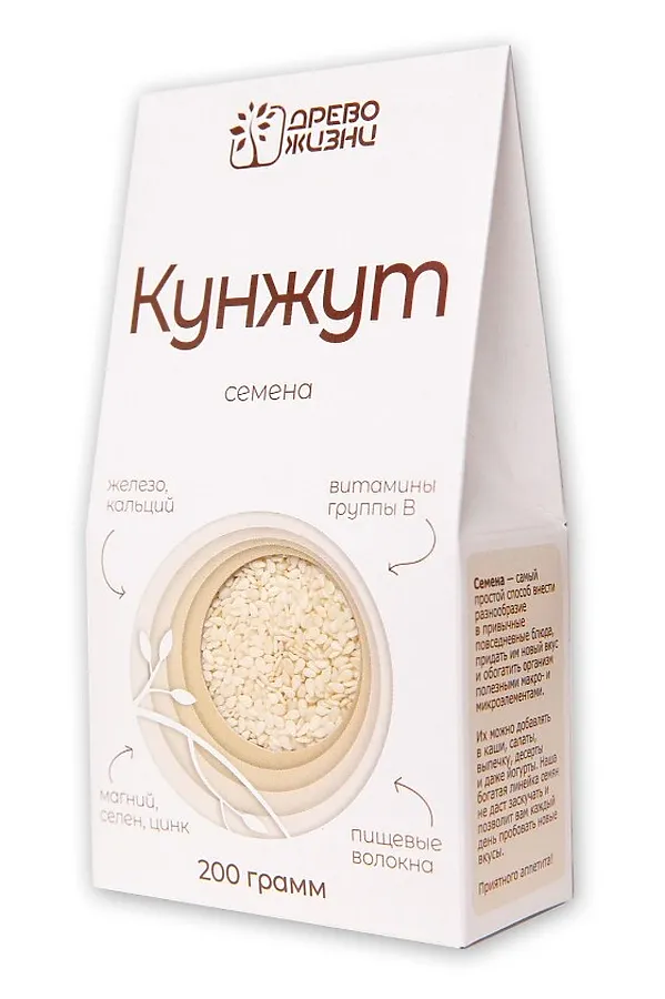 Кунжут белый семена 200г ЭКО-ПРОДУКТЫ, - - фото 1