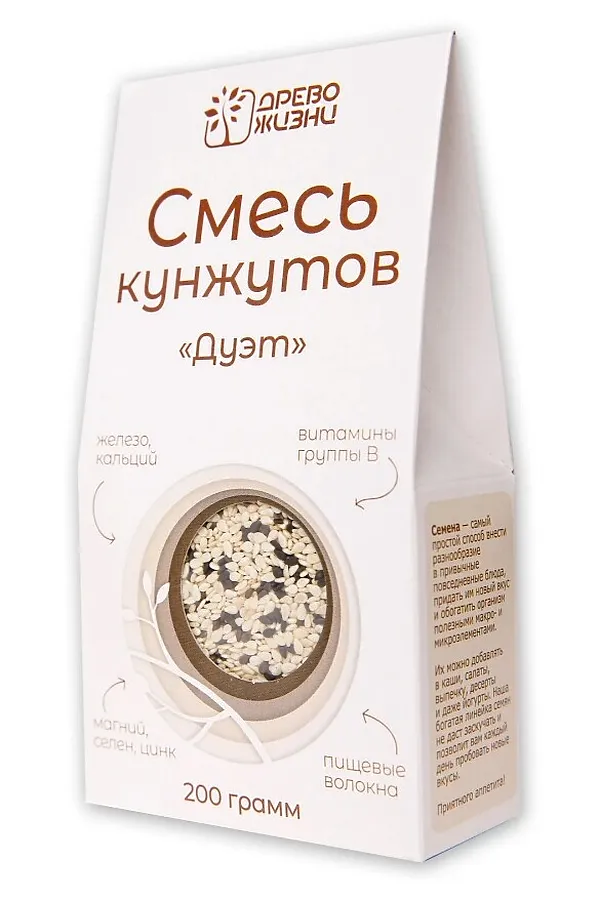 Смесь семян "Дуэт" 200г ЭКО-ПРОДУКТЫ, - - фото 1