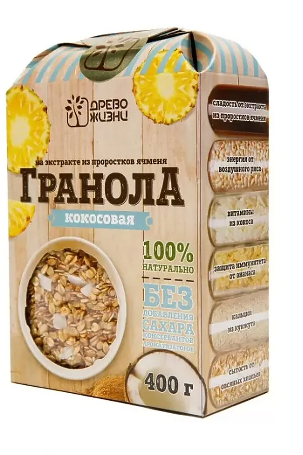Гранола Кокосовая с ананасом 400г ЭКО-ПРОДУКТЫ, - - фото 1
