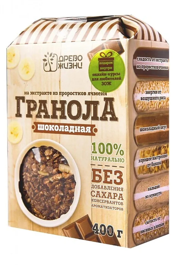 Гранола Шоколадная с бананом 400г ЭКО-ПРОДУКТЫ, - - фото 1
