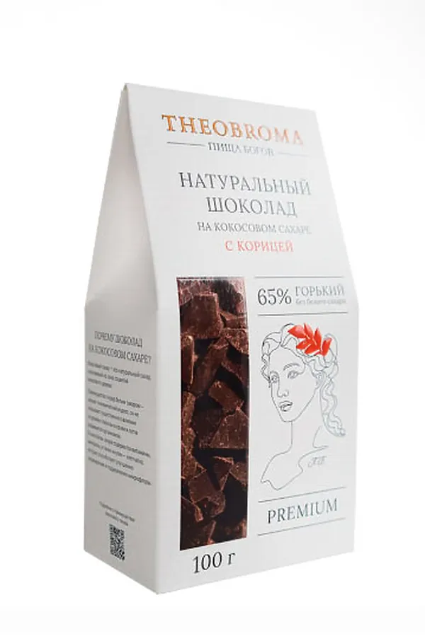 Шоколад горький 65% с корицей на кокосовом сахаре 100г ЭКО-ПРОДУКТЫ, - - фото 1