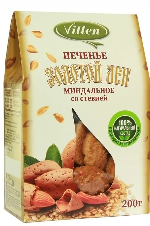 Печенье миндальное со стевией "Золотой Лён" 200г ЭКО-ПРОДУКТЫ, - - фото 1