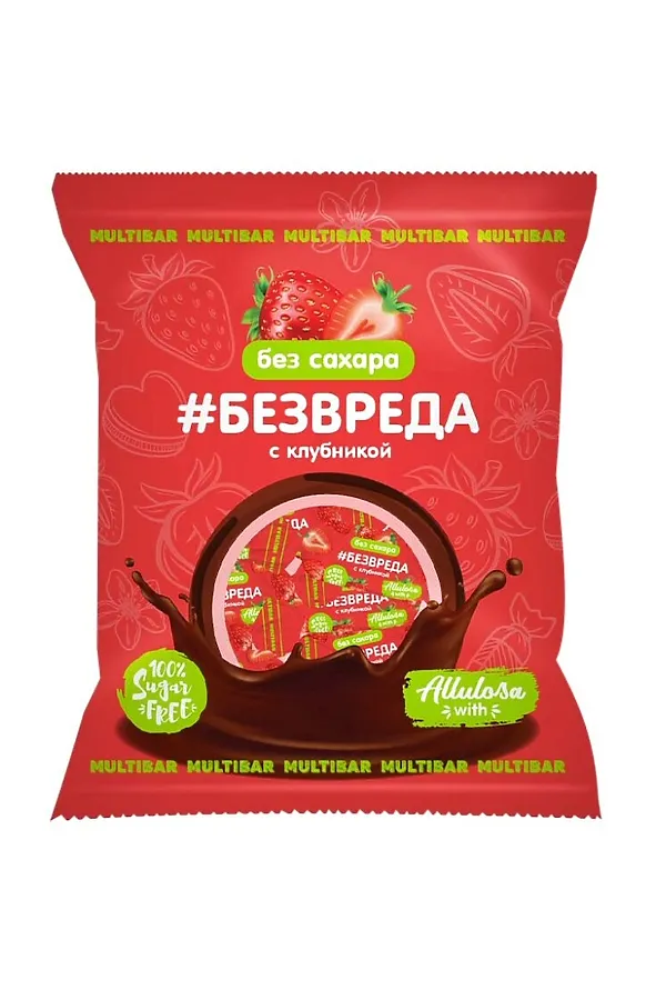 Конфеты пралине в глазури "#БезВреда" клубника без сахара 10шт 200г ЭКОПРОДУКТЫ, - - фото 1