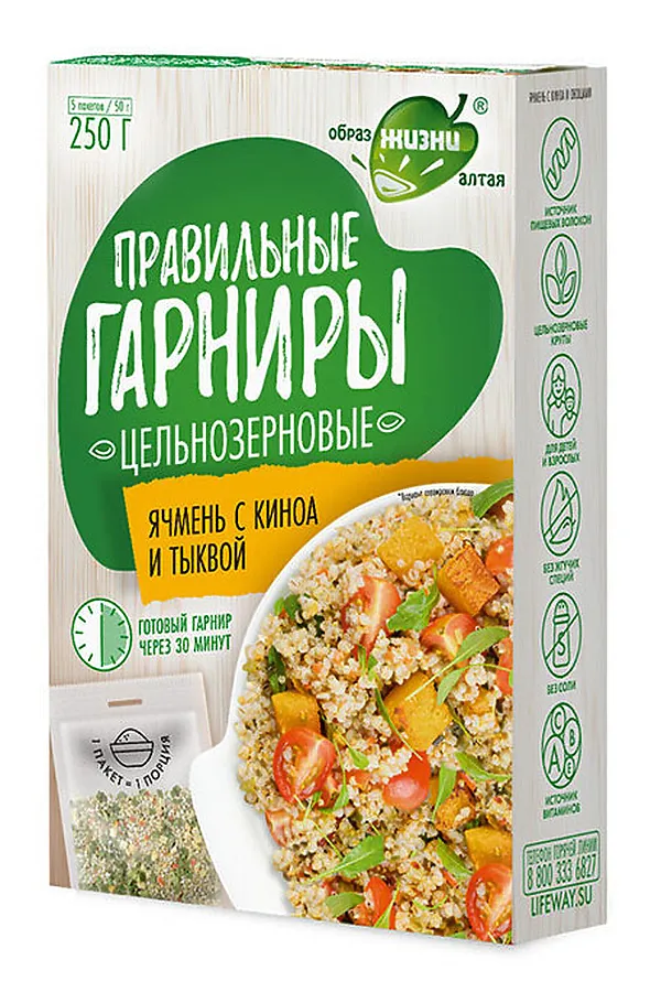 Ячмень с киноа и тыквой 250г ЭКО-ПРОДУКТЫ, - - фото 1