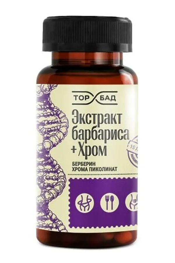 БАД экстракт барбариса + хром 60капс*0,5 ЭКОПРОДУКТЫ, - - фото 1