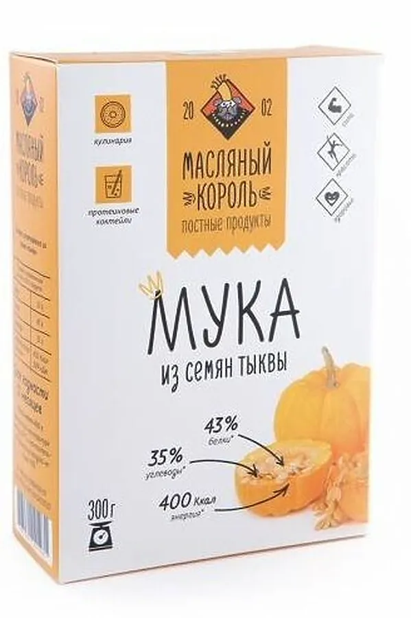 Мука тыквенная 300г ЭКО-ПРОДУКТЫ, - - фото 1