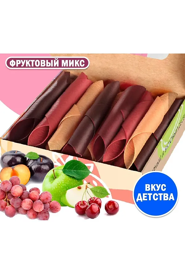Пастила фруктовый микс натуральная ш\б Pastilab 250г ЭКО-ПРОДУКТЫ, - - фото 1