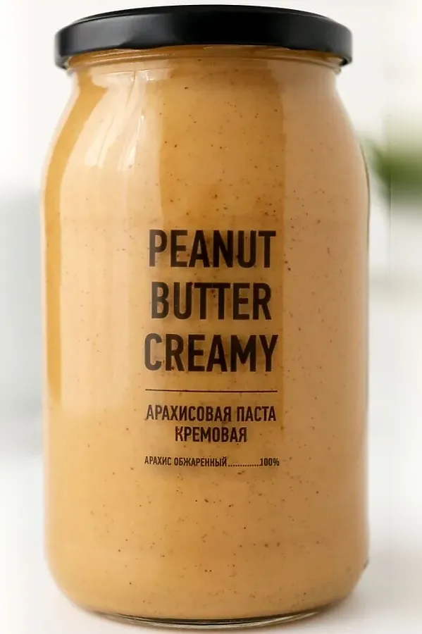 Паста арахисовая кремовая без соли CREAMY 200г ЭКО-ПРОДУКТЫ, - - фото 1