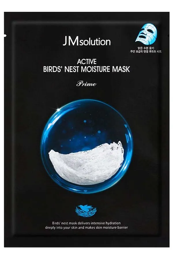 JMsolution Тканевая маска для лица с ласточкиным гнездом / Active Bird's Nest Moisture Mask, 30 мл KRISTALLER, бесцветный - фото 1