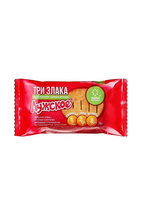 Печенье многозлаковое "Три злака" шоу-бокс 75г ЭКО-ПРОДУКТЫ, - - фото 1