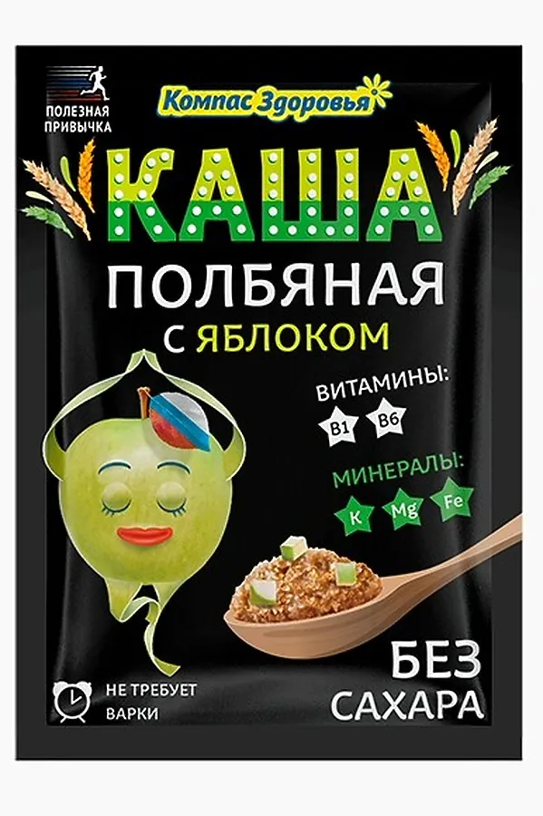 Каша полбяная заварная с яблоком 30г ЭКО-ПРОДУКТЫ, - - фото 1