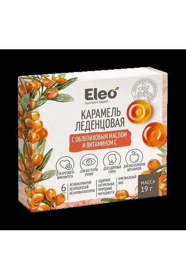 Леденцы карамель с облепиховым маслом и витамином С (блистер) 19г ЭКО-ПРОДУКТЫ, - - фото 1
