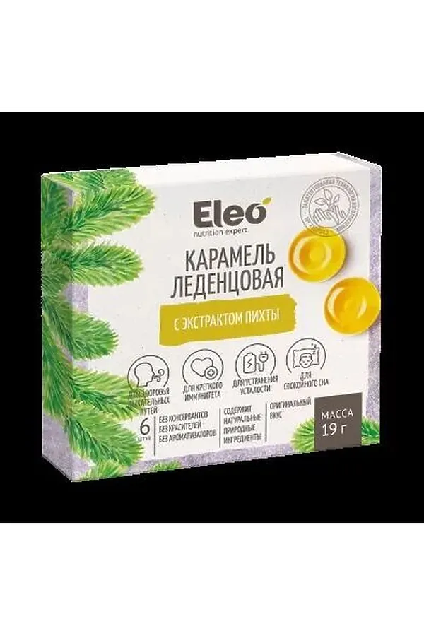 Леденцы карамель с экстрактом пихты (блистер) 19г ЭКО-ПРОДУКТЫ, - - фото 1