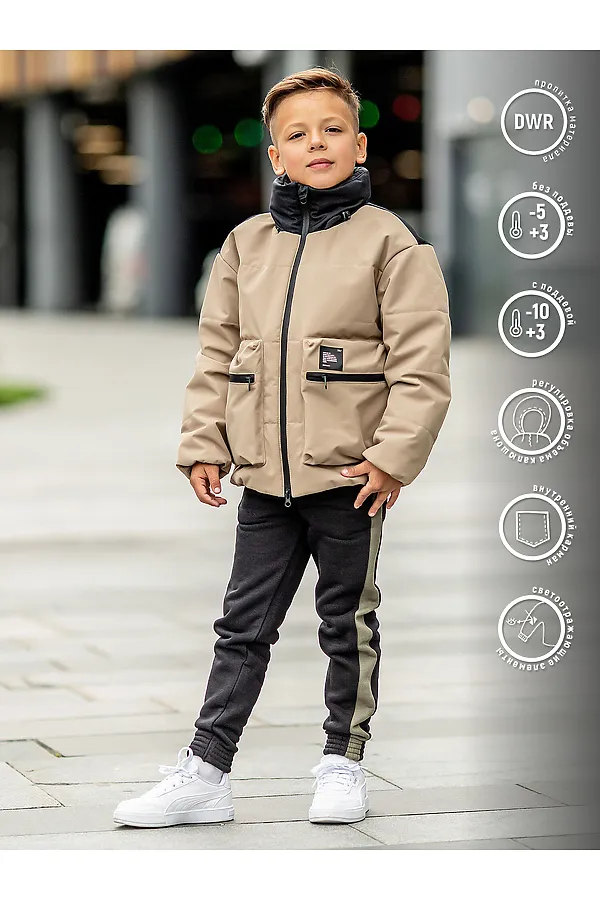 Куртка BATIK CASUAL, латте - фото 1