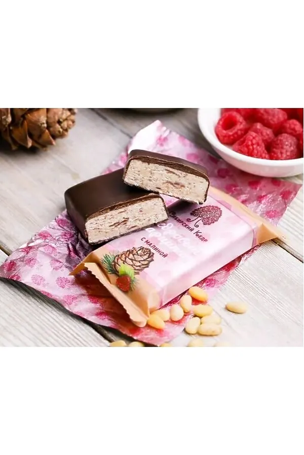 Конфеты "Кедровый марципан" с малиной 40г ЭКО-ПРОДУКТЫ, - - фото 1