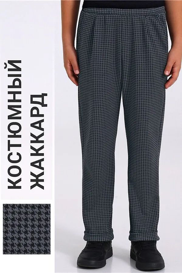 Брюки АПРЕЛЬ, гусиная лапка черный+светло-серый - фото 1