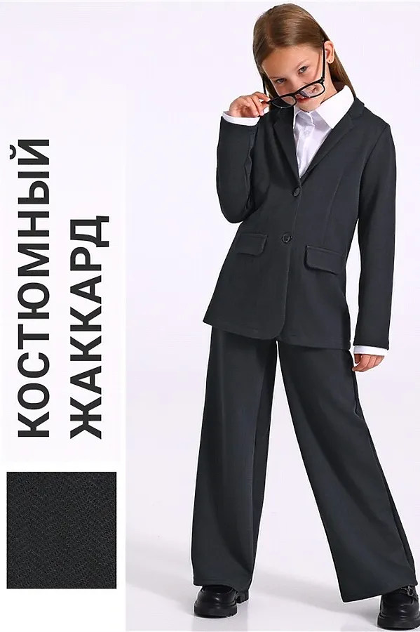 Костюм (Жакет+Брюки) АПРЕЛЬ, твид елочка черный - фото 1