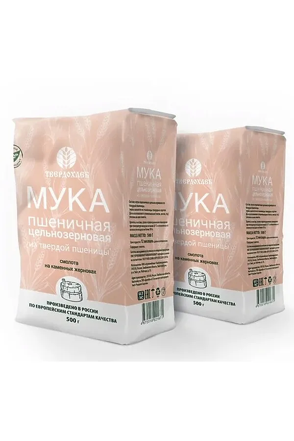 Мука пшеничная ц\з из твёрдых сортов пшеницы 500г ЭКО-ПРОДУКТЫ, - - фото 1