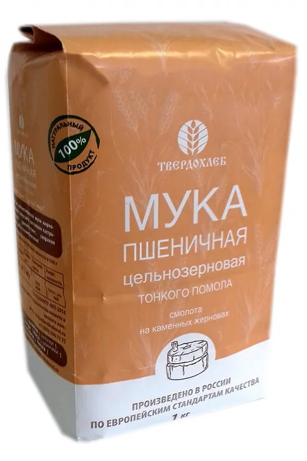 Мука пшеничная ц\з тонкого помола 1кг ЭКО-ПРОДУКТЫ, - - фото 1