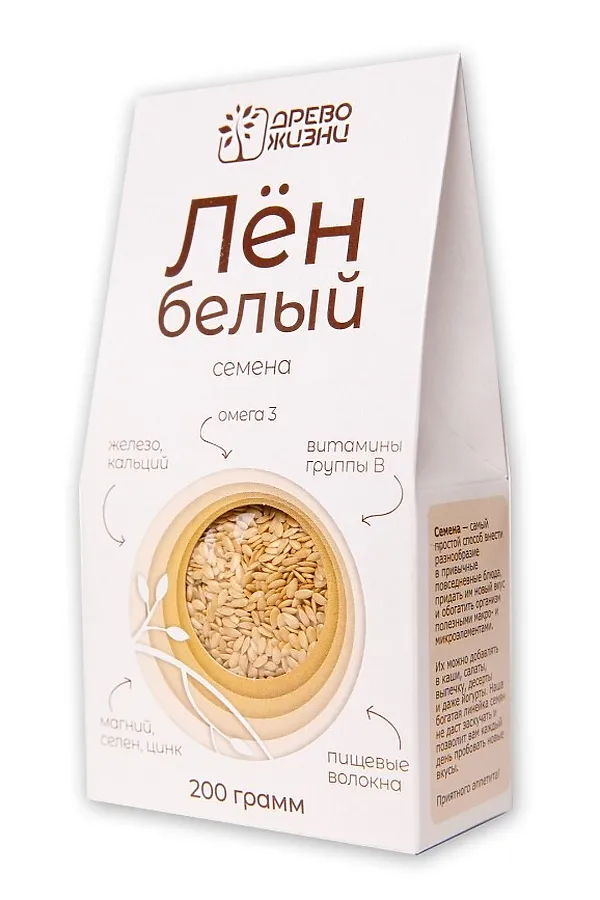 Лён белый семена 400г ЭКО-ПРОДУКТЫ, - - фото 1