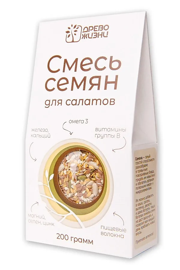 Смесь семян "Для салатов" 400г ЭКО-ПРОДУКТЫ, - - фото 1