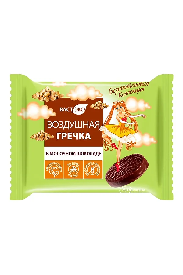 Воздушная гречка в молочном шоколаде, без сахара 26г ЭКО-ПРОДУКТЫ, - - фото 1