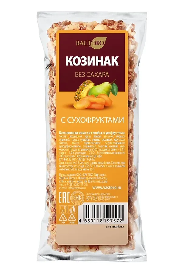 Козинаки из полбы на фруктозе с сухофруктами 30г ЭКО-ПРОДУКТЫ, - - фото 1