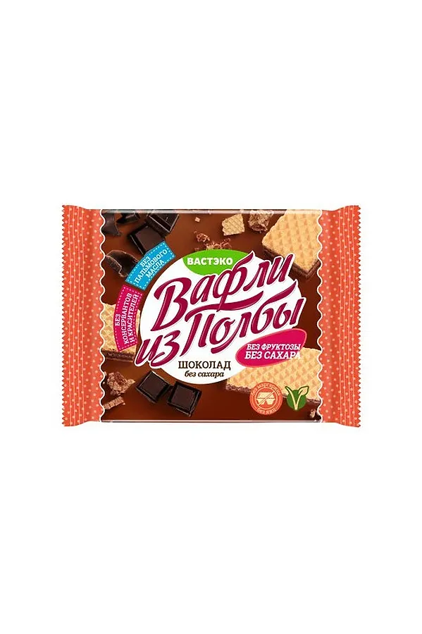 Вафли из Полбы Шоколад без сахара КВАДРАТ 45г ЭКО-ПРОДУКТЫ, - - фото 1