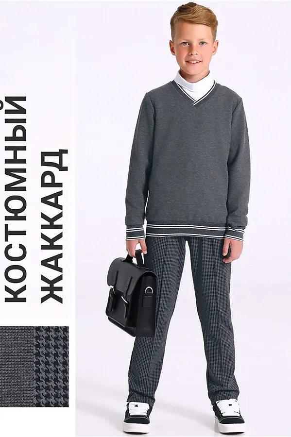 Костюм (Джемпер+Брюки) АПРЕЛЬ, темно-серый+полоска белая на антраците+гусиная лапка черный+светло-серый - фото 1