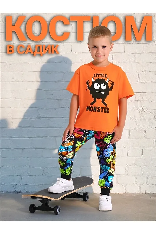 Костюм (Футболка+Брюки) АПРЕЛЬ, оранжевый9+яркие надписи на черном+черный - фото 1