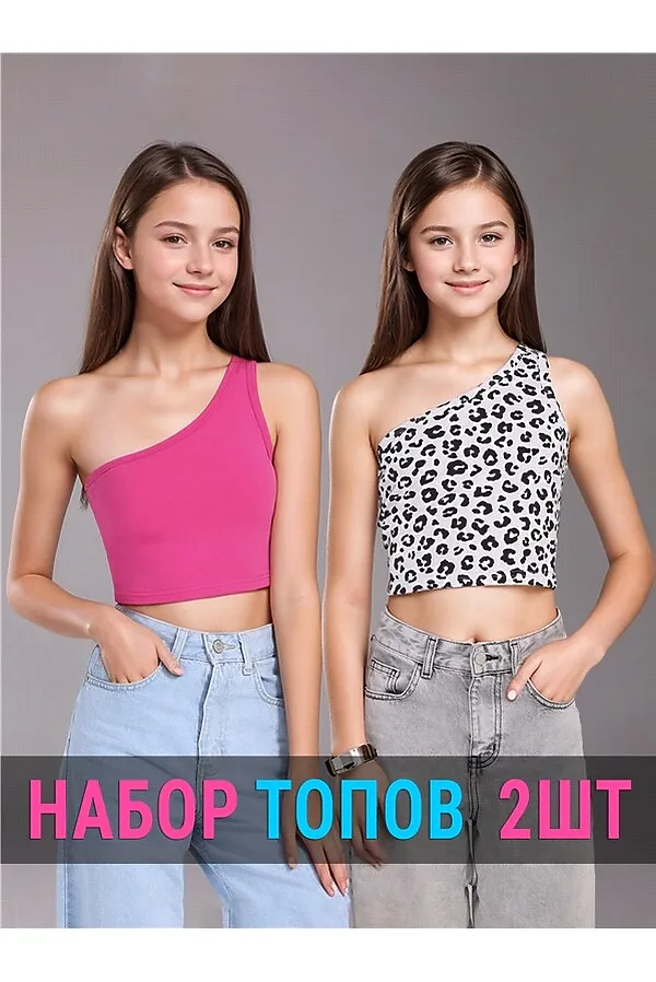 Топы, 2 шт. АПРЕЛЬ, ярко-розовый12+черный леопард на белом - фото 1