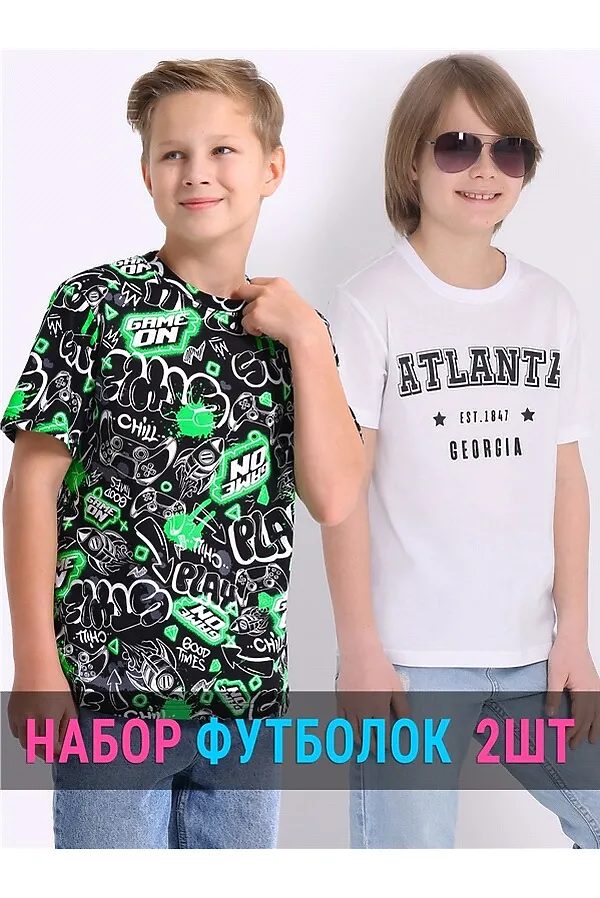 Футболки, 2 шт. АПРЕЛЬ, белый+геймер на черном свет - фото 1