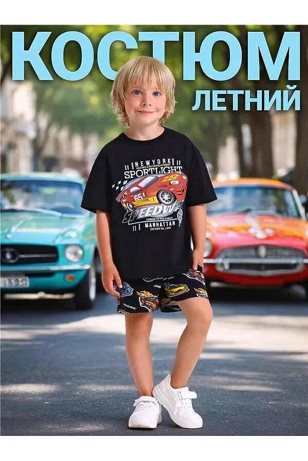 Костюм (Футболка+Шорты) АПРЕЛЬ, черный+машинки на черном - фото 1