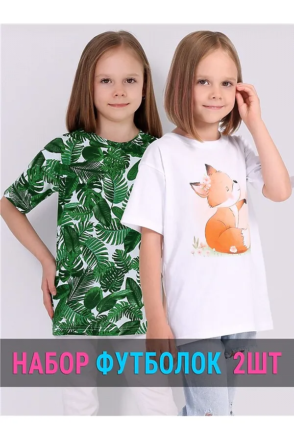 Футболки, 2 шт. АПРЕЛЬ, белый+монстера - фото 1