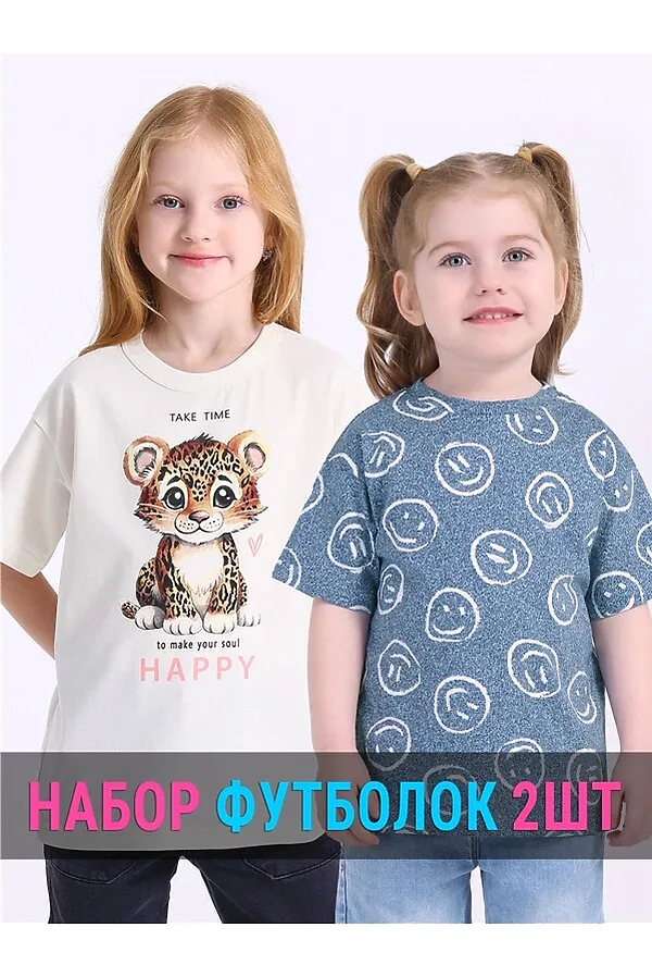 Футболки, 2 шт. АПРЕЛЬ, сливки1+смайлики на джинсе - фото 1