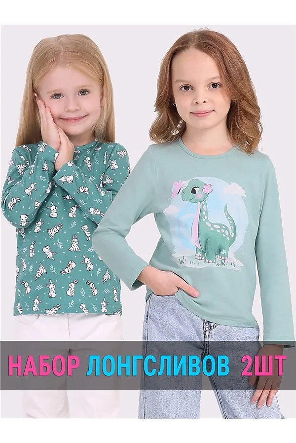 Лонгсливы, 2 шт. АПРЕЛЬ, светло-зеленый249+кролики на серо-зеленом - фото 1